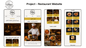 3 restaurant